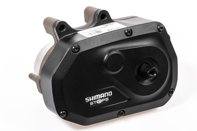 Motor SHIMANO Steps DU-E6010 25km/h 250W 50Nm Rücktritt (mit Programmierung)