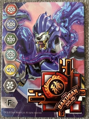 Bakugan Armored Alliance | Gate_007 Gate Card | Unknown Tigress