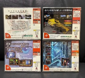 Dreamcast Soft Set of 4