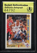 BAS 1991-92 Upper Deck All-Star Hersey Hawkins #71 Authentic Auto 3c7