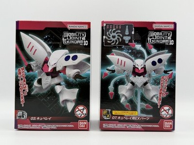 MOBILITY JOINT GUNDAM Vol.10 