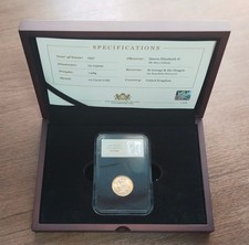 First Queen Elizabeth II Gold Sovereign. Design Quirk of 168 ridges, Fine graded