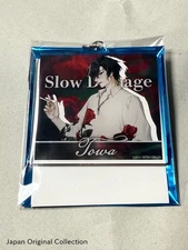 Slow Damage Towa Acrylic Keychain NITRO CHiRAL Tower Records Cafe