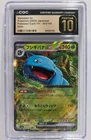 2023 151 Japanese Rare Pokemon Venusaur ex Holo 003/165 CGC 10 Pristine