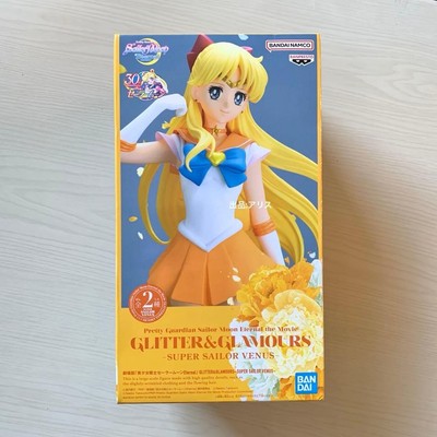 [Unopened] Super Sailor Venus glitter&glamours B color