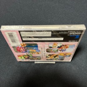 Brand New Unopened Item SS 6 Inch My Darling Sega Saturn KID Japanese version 12