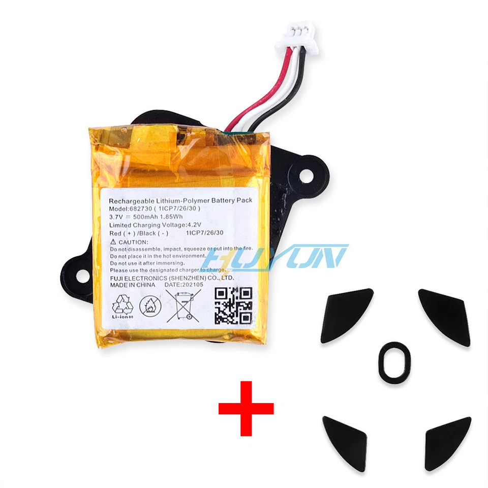 Mouse Battery for Corsair Sabre RGB Pro Wireless Gaming Mouse with feet stickers - Image 2 of 4