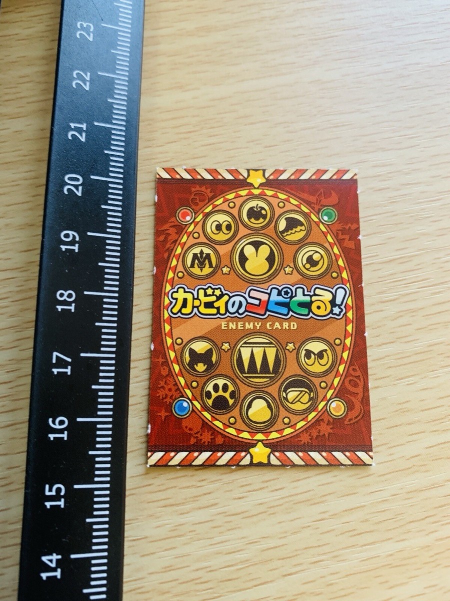 Chilly Kirby no Copy Toru! Kirby ENEMY Card Nintendo YGO-96 | eBay