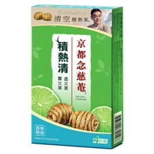 NIN JIOM Coolmate Caulis Dendrobii Drink ~ 24g 