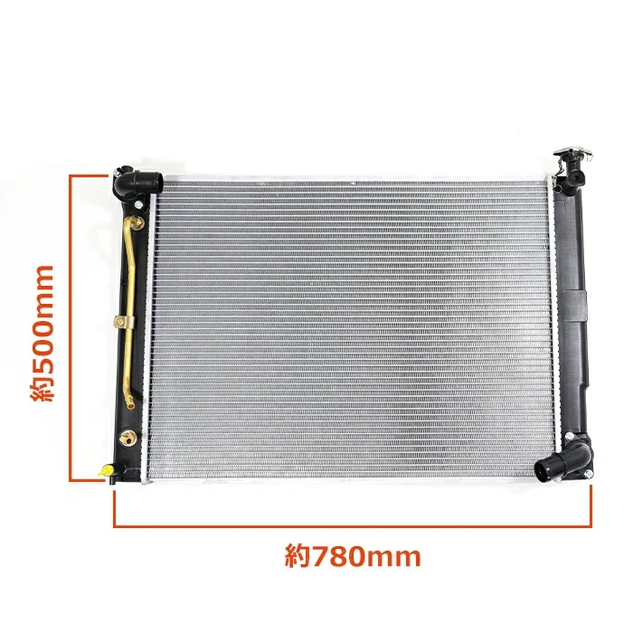 CoolingDoor【16041-28381】ハリアー ラジエター☆後期☆ACU30W・ACU35W☆A/T☆樹脂タンク製☆新品☆大特価☆18ヶ月保証【16041-28383】 ハリアー ACU30W ラジエーター ラジエター キャップ付 AT車 16041-28381 16041-28383 18時まで即日出荷 Amazon  | CoolingDoor【16041-28381】ハリアー ラジエター ＜後期＞ ACU30W・ACU35W A/T ＜樹脂タンク製＞ 【16041- 28383】 | ラジエーター | 車＆バイク