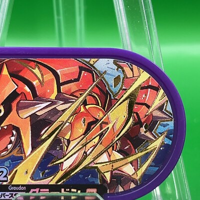 Groudon L No.152 Pokemon Mezastar Super Star Tags Takara Japanese