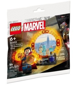 Lego 30652 Marvel Infinity Saga Doctor Strange&rsquo;s Interdimensional Portal Polybag