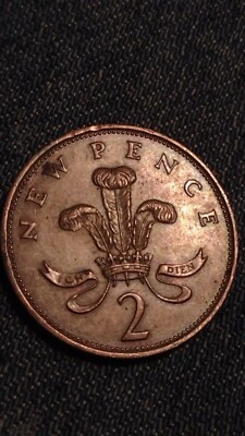 1981 D.G.REG.F.D Elizabeth II New Pence 2 Coin. | eBay