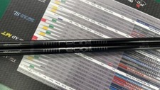UST Mamiya Recoil 808 806 870 875 Series Black Graphite Iron Shafts. Choose