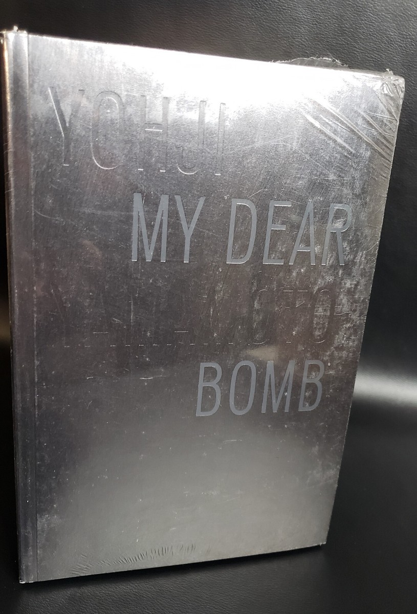 My Dear Bomb ヨウジヤマモト　書籍　本 MY DEAR BOMB ヨウジヤマモト yohji yamamoto 山本耀司 MY DEAR