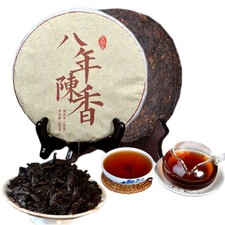 357g Menghai Ripe Pu-erh Tea Cake Yunnan Aged Puerh Dark Tea Premium Natural
