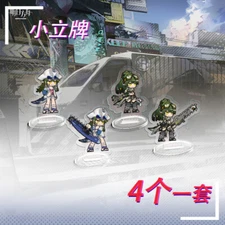 Arknights Small Standing Tabletop Decoration Anime Figure Stand Model Gift