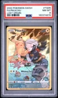 2022 POKEMON SWORD & SHIELD LOST ORIGIN #TG05 FULL ART/PIKACHU PSA 8