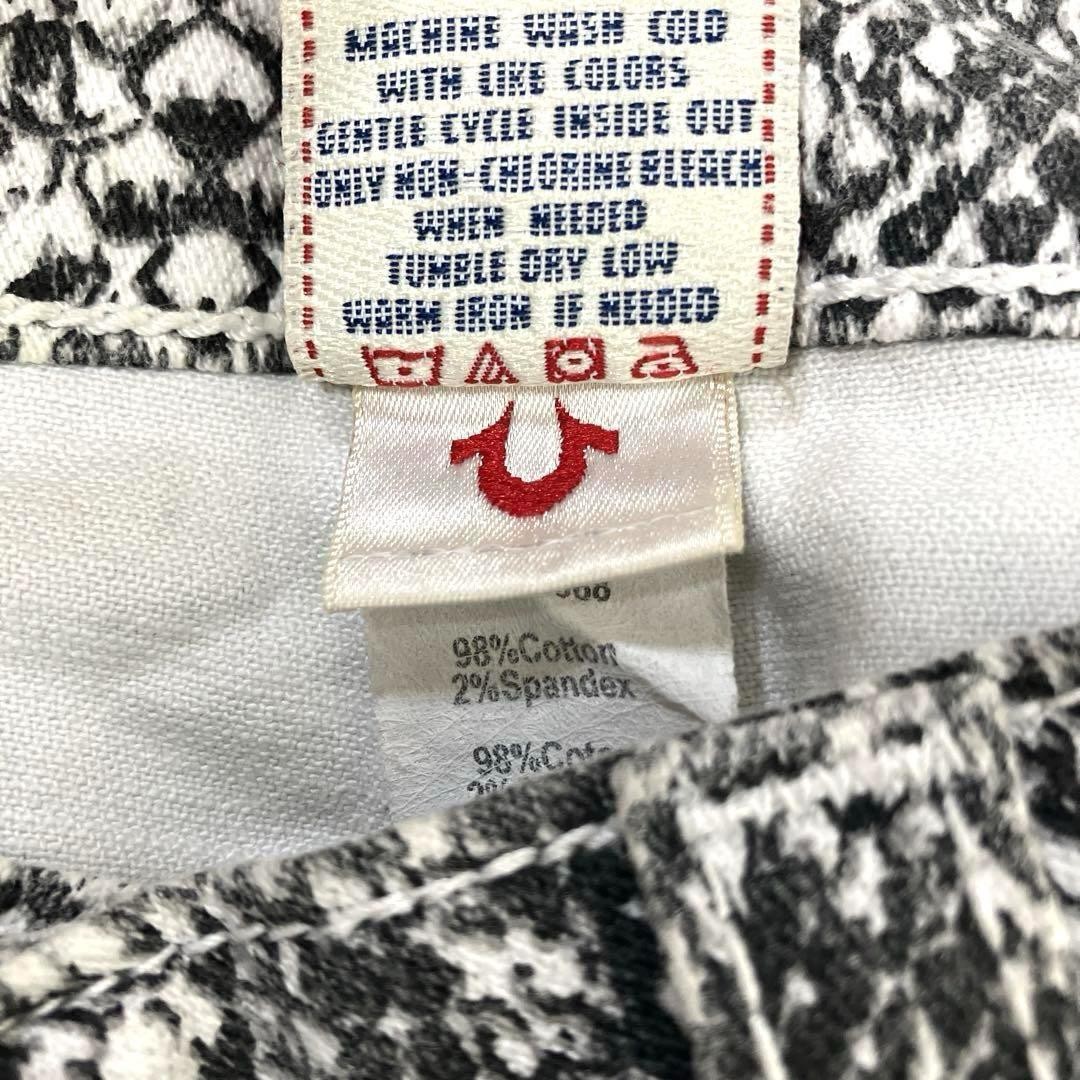 TRUE RELIGION Denim Pants Stretch Python Pattern … - image 5