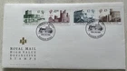 GB QEII 1988 Castle High Values Royal Mail FDC Windsor Berks SHS