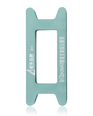 Magnetic Pressure Holding Mold For iPhone 12 Pro Max (2 Pack)