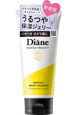 Moist Diane Perfect Beauty Hair Essence 100g