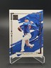 CADE HORTON 2024 Panini Impeccable Silver Prospect Rookie RC SP #d/60