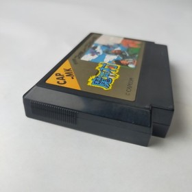 Makaimura Capcom pre-owned Nintendo Famicom NES Tested