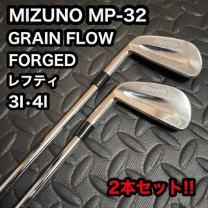 Mizuno Mp 32 Left for sale | eBay