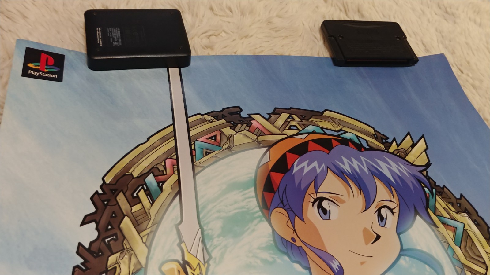 Lunar Silver Star Promo Poster Sony Playstation Sega Saturn US Seller PS JPN CIB