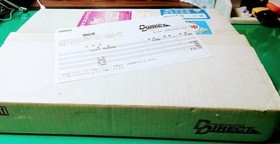 Dc Sega Gaga First Limited Edition Dreamcast Direct Exclusive Vintage