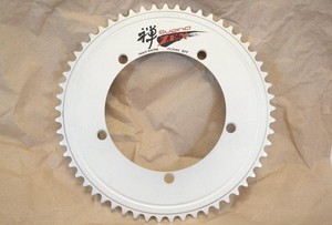 Sugino Zen Chainring for sale | eBay