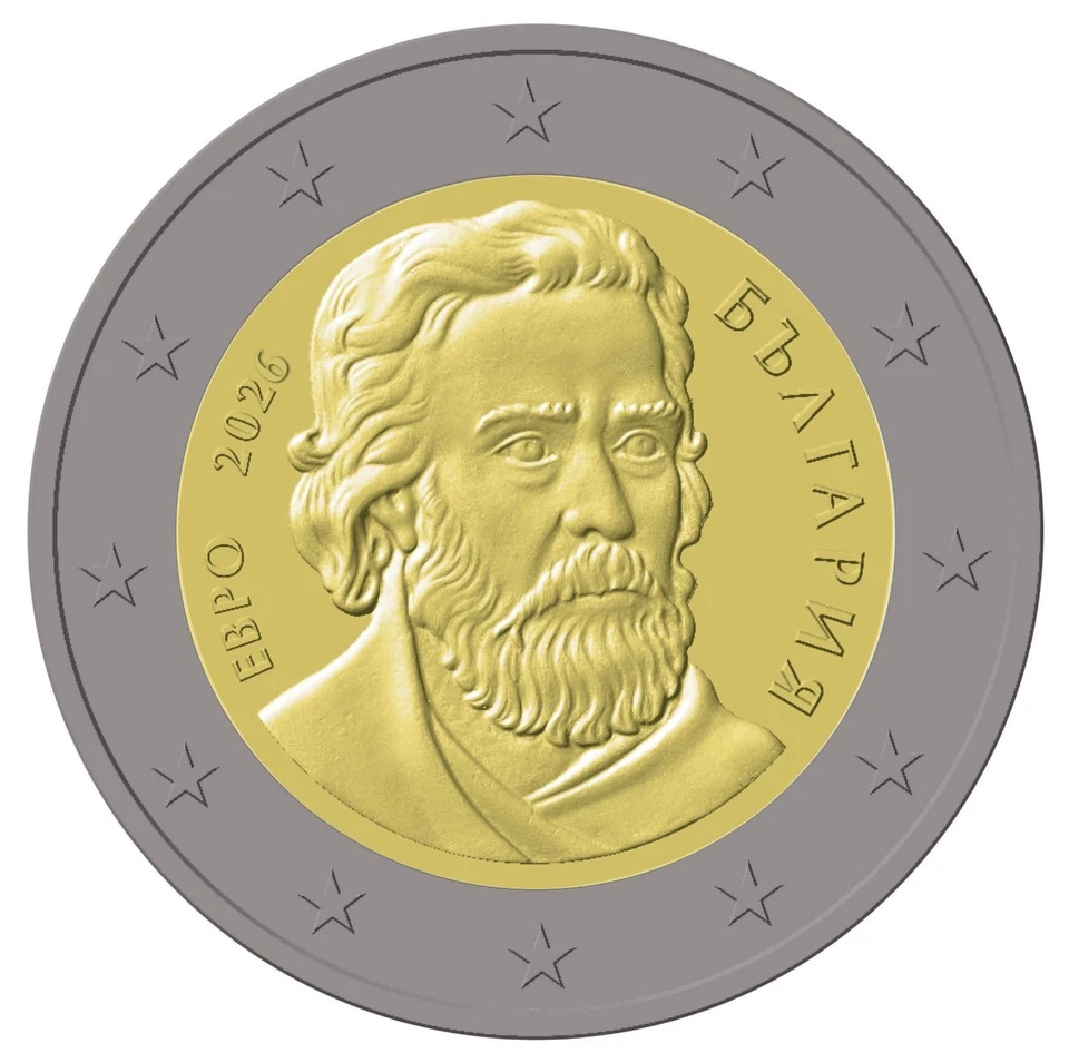 Bulgarie - Pièce de 2 euros 2026 cours / Normal UNC - Non circulée - Photo 2/4