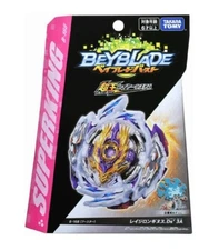 Takara Tomy Beyblade Burst B-168 Rage Longinus Destroy' 3A
