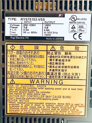 FALDIC RYS 751S3-VVS 富士電機 RYS751S3-VVS Fuji Servo Drive RYS751S3 VVS : 八重洲堂 Yahoo