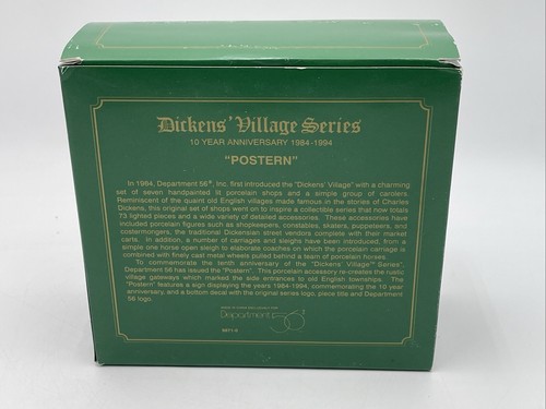 Dept 56 Dickens’ Village Postern 10th Year Anniversary 1984-1994, #9871-0 - Picture 2 of 6