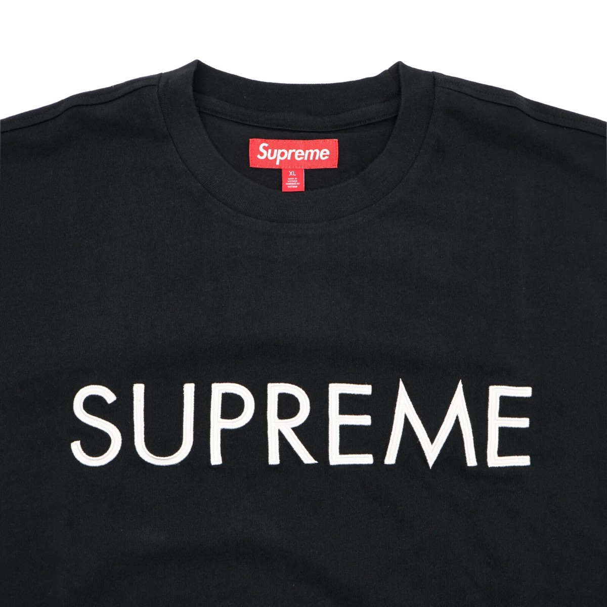 Supreme Capital S/S Top 