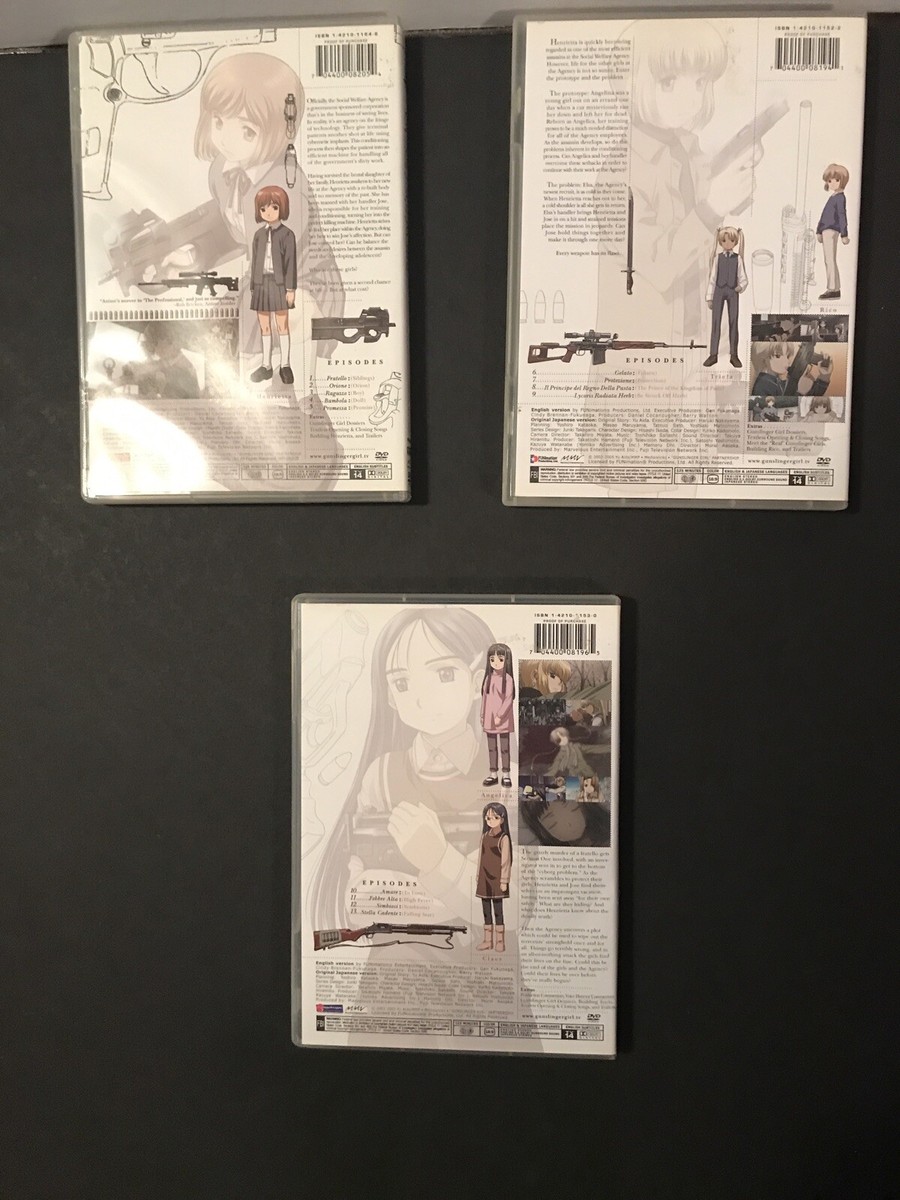 GUNSLINGER GIRLゲーマーズ購入特典カード＆クリアしおり 中古貴重