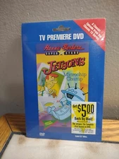 TV Premiere DVD Hanna Barbera Super Stars Jetsons Microchip Chump Promo