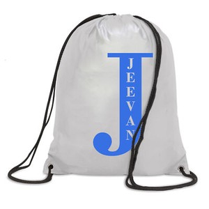 personalised boys bag