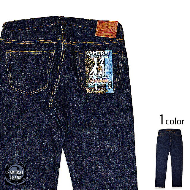 SAMURAI JEANS S710XX 19oz2 32-40in 19oz Slim Straight one