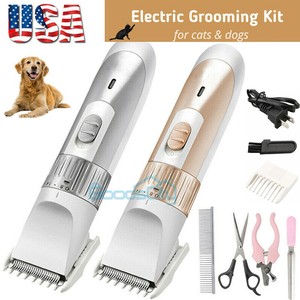 trimming machine for dogs