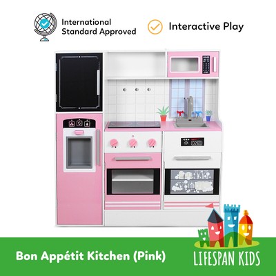 lifespan kids kitchen