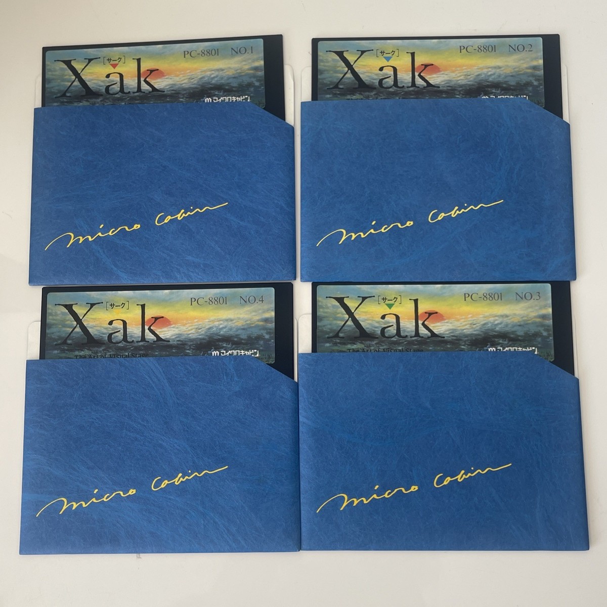 PC-8801 Xak The Art of Visual Stage COMPLETE - PC88 NEC Japanese