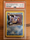 Pokemon Dark Gyarados Holo Rare Prerelease Promo #8 PSA 10