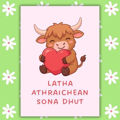 Schottisch-gälische Vatertagskarte Latha Athraichean sona dhut Highland Cow Card