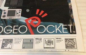 NEOGEO POCKET 1998 LAUNCH Store Promo Poster Display SNK NEO GEO Japan RARE