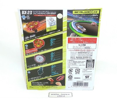 BEYBLADE X BX-23 Phoenix Wing 9-60GF Starter Set TAKARA TOMY | eBay