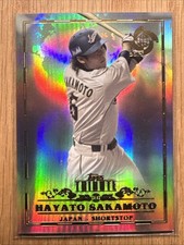 2013 Topps Tribute WBC Hayato Sakamoto #64 9cf
