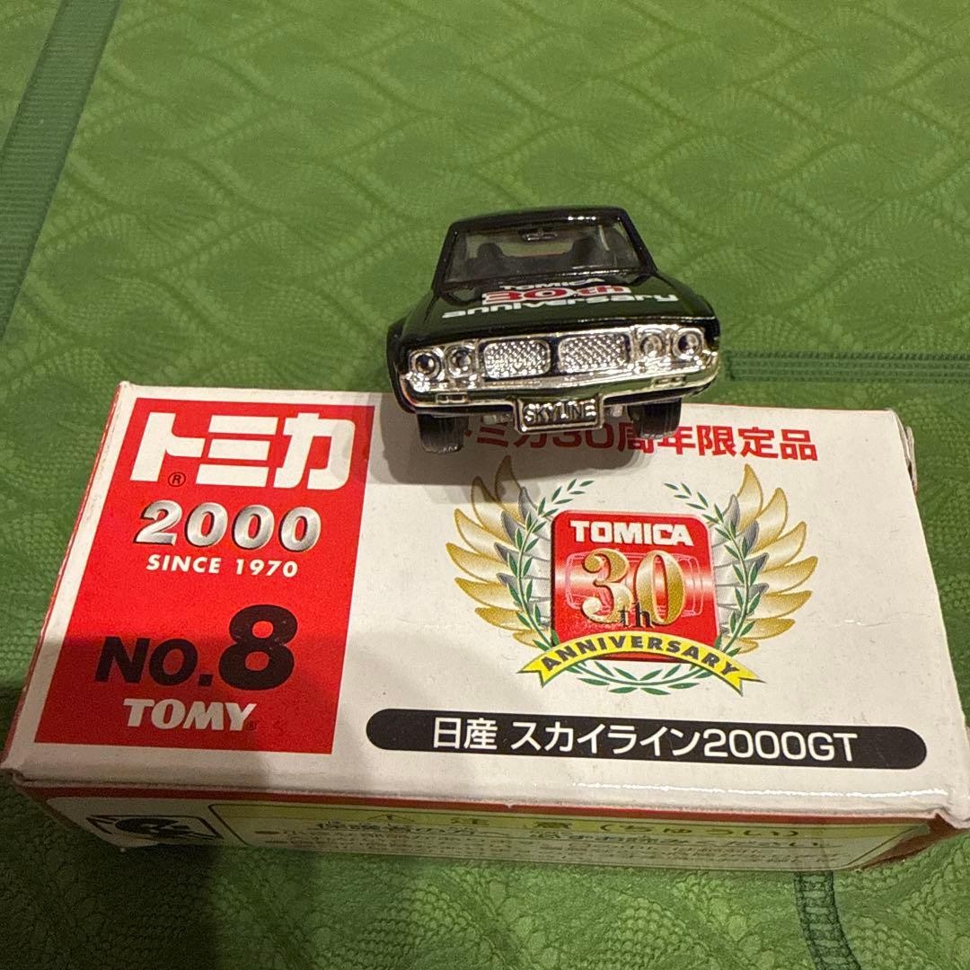 Tomica 30th anniversary commemorative limited edition “No.8 Nissan